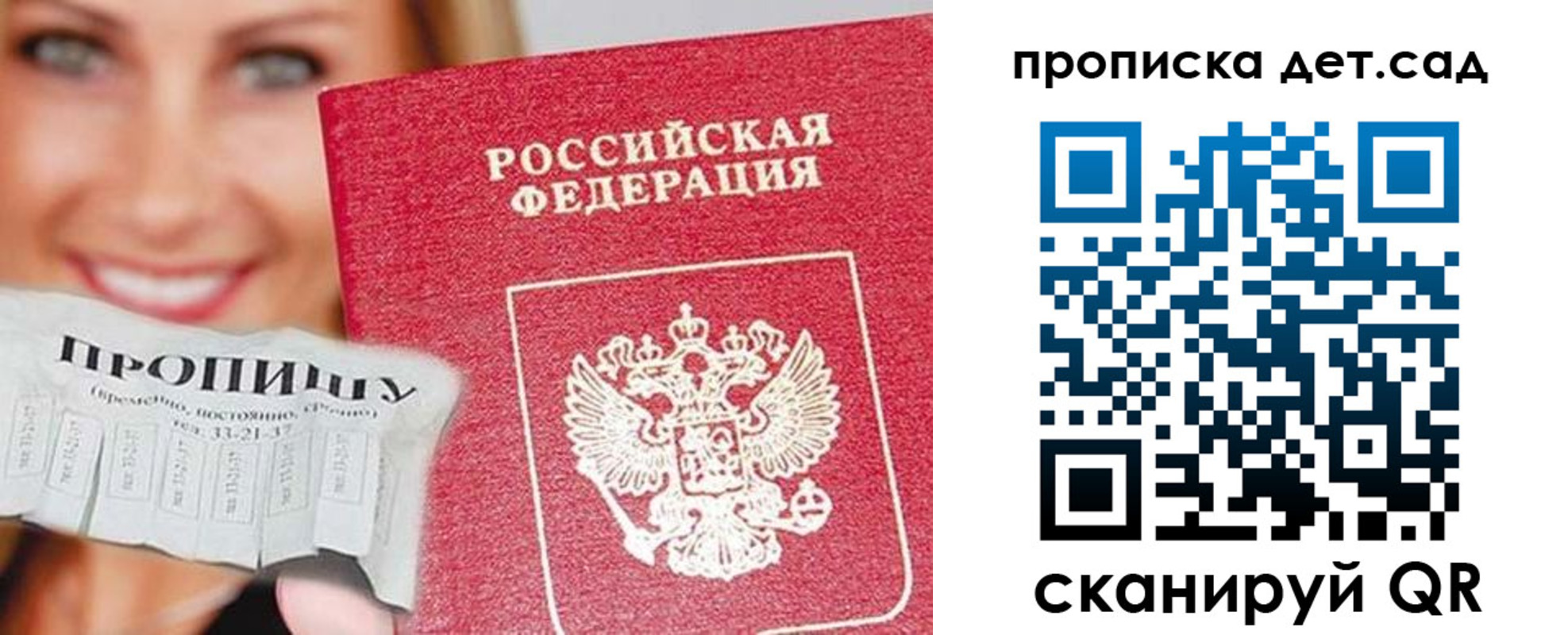форма 3 в Тыве